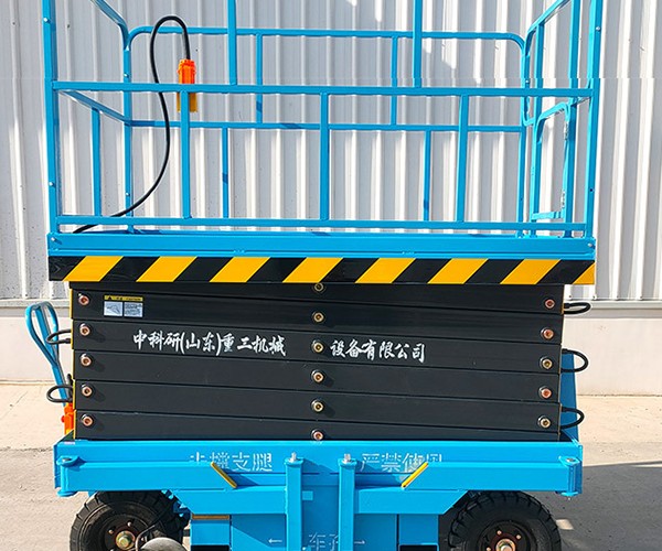 甘南自行走升降机